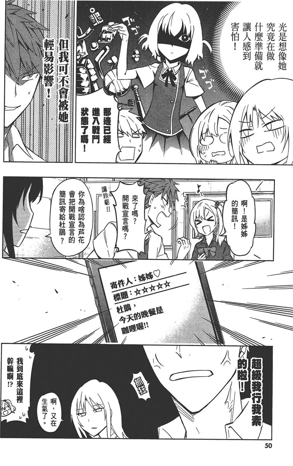 第09卷57