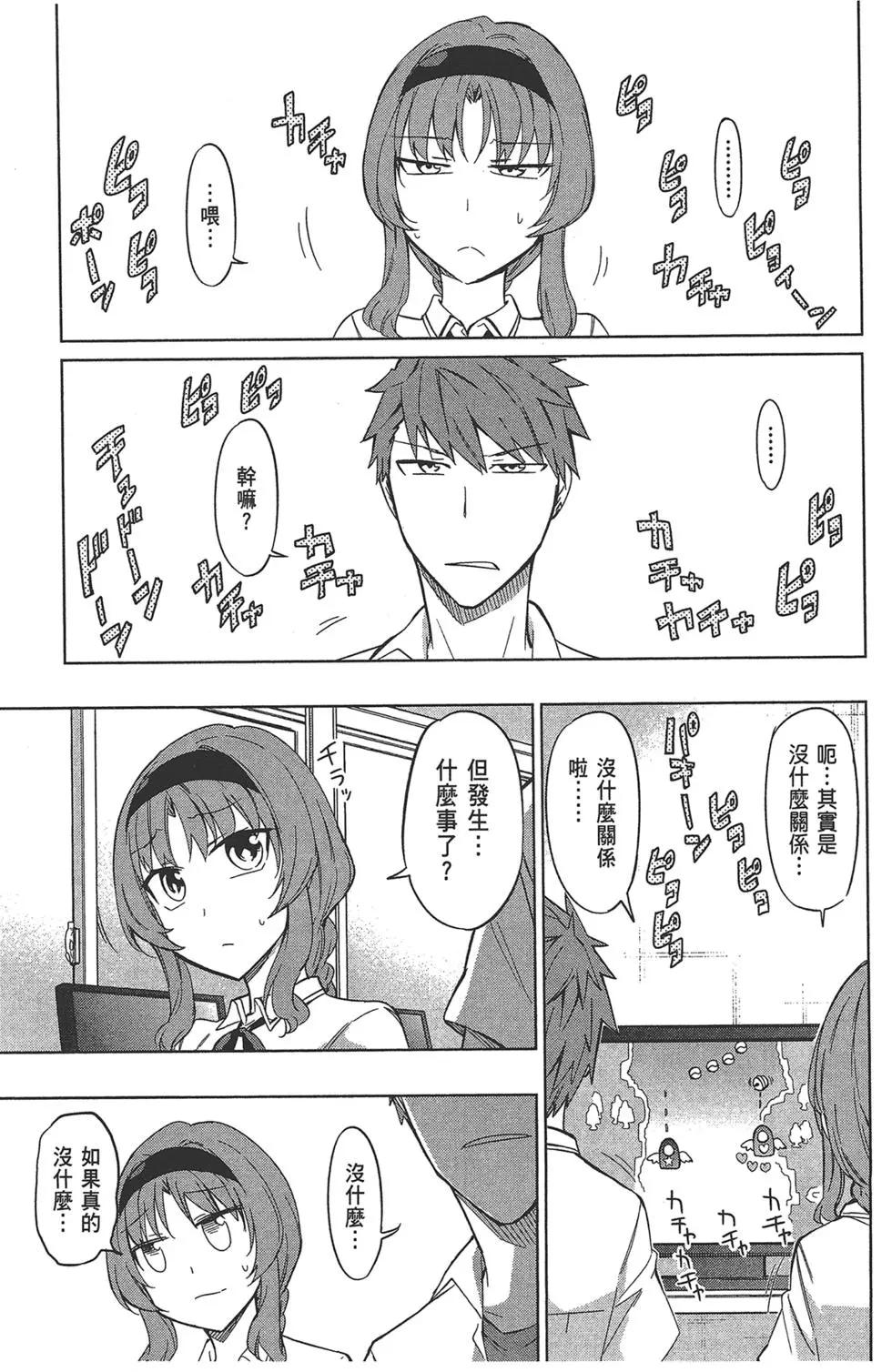 第09卷60