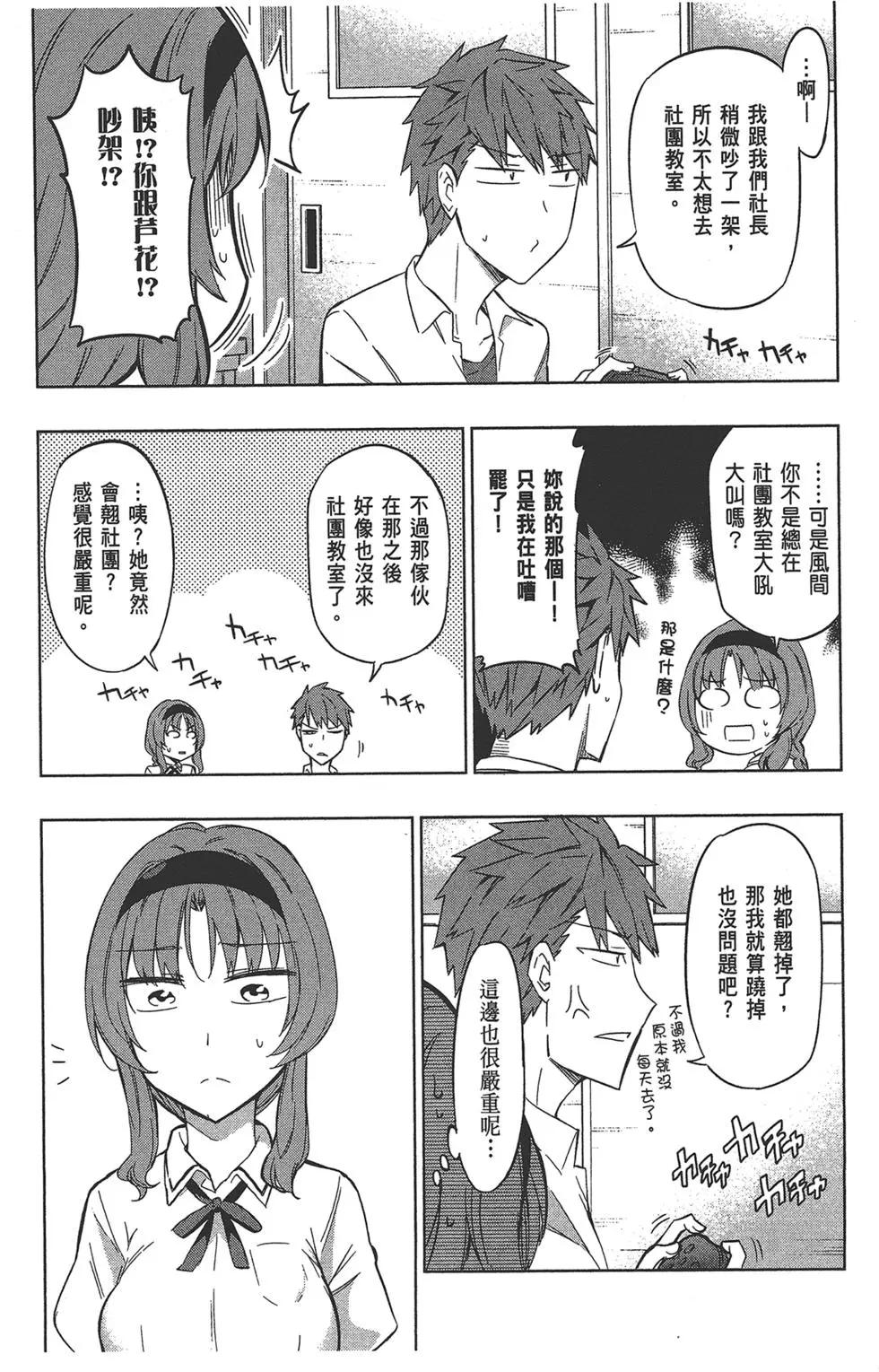 第09卷62