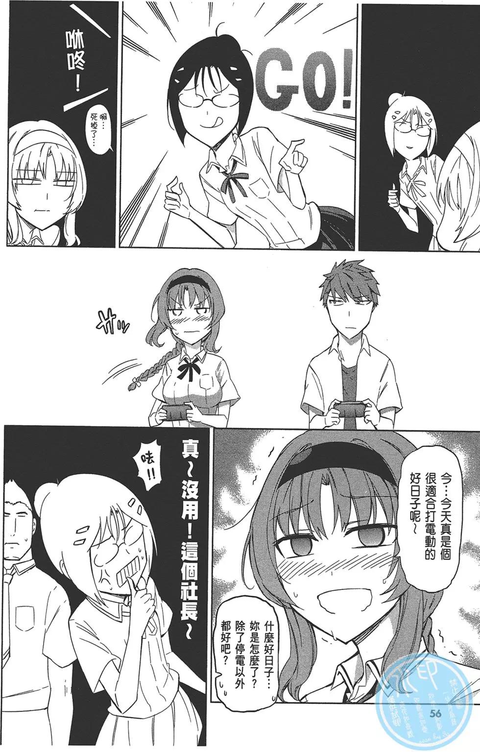 第09卷63
