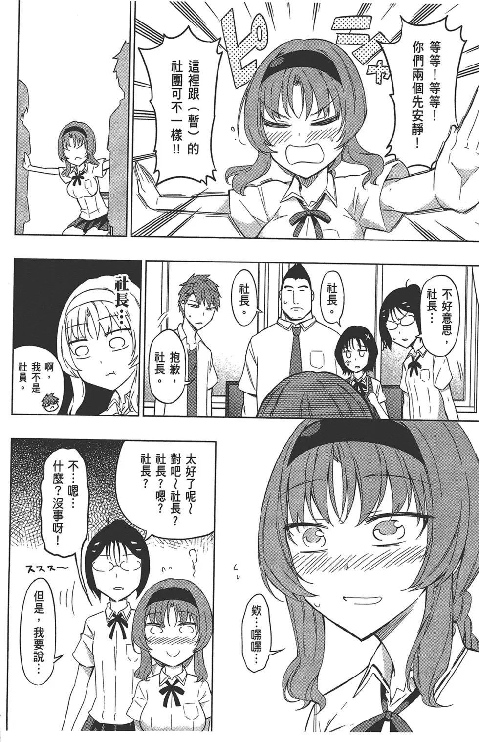 第09卷65