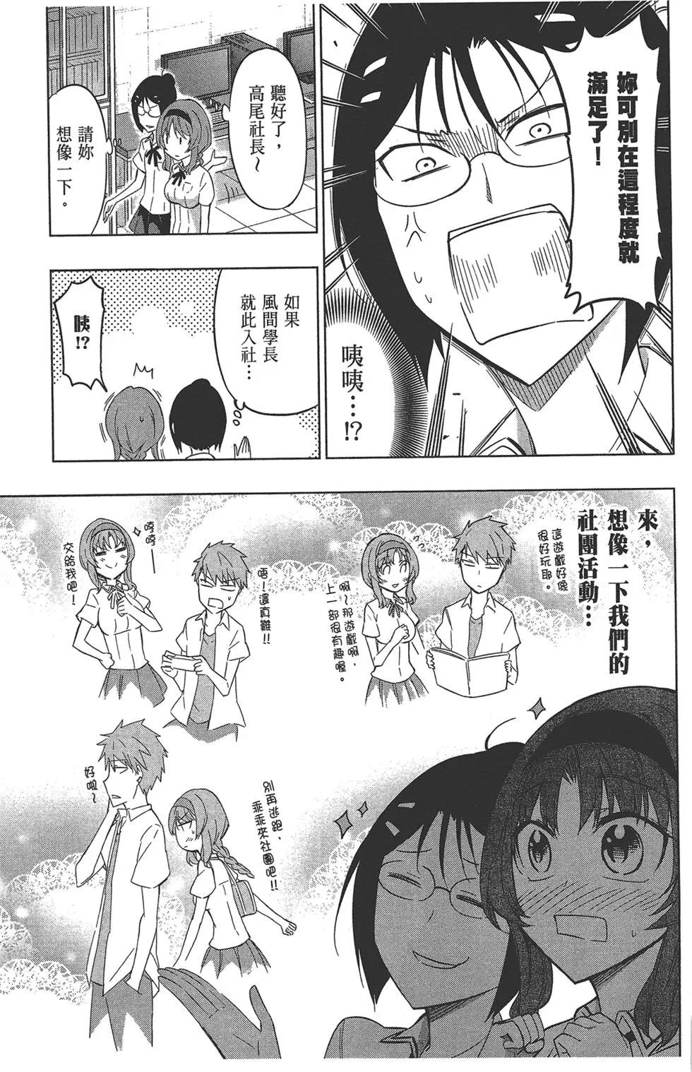 第09卷66