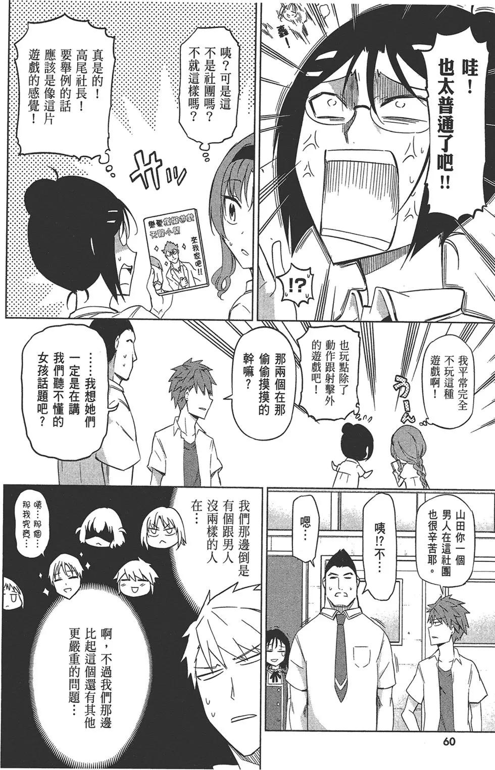 第09卷67