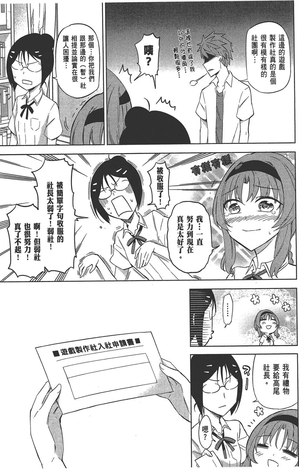 第09卷68