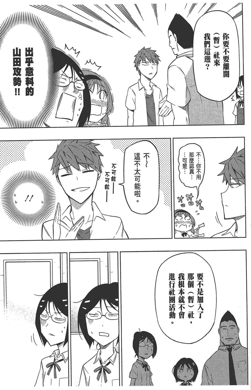 第09卷70