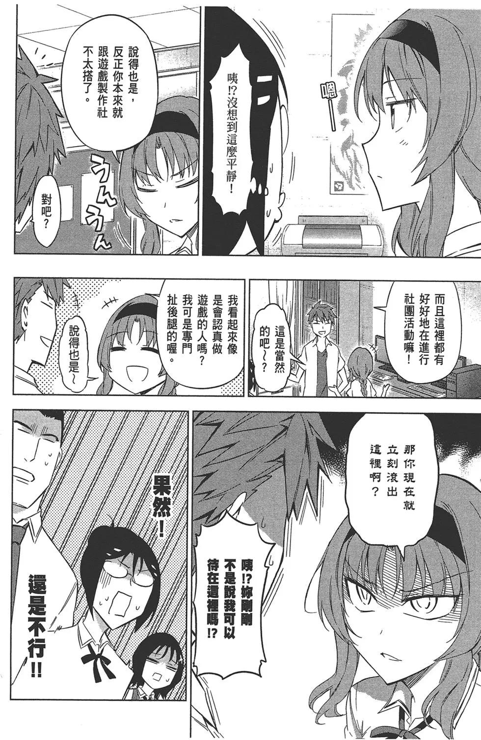 第09卷71