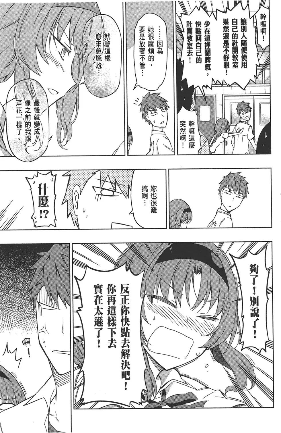第09卷72