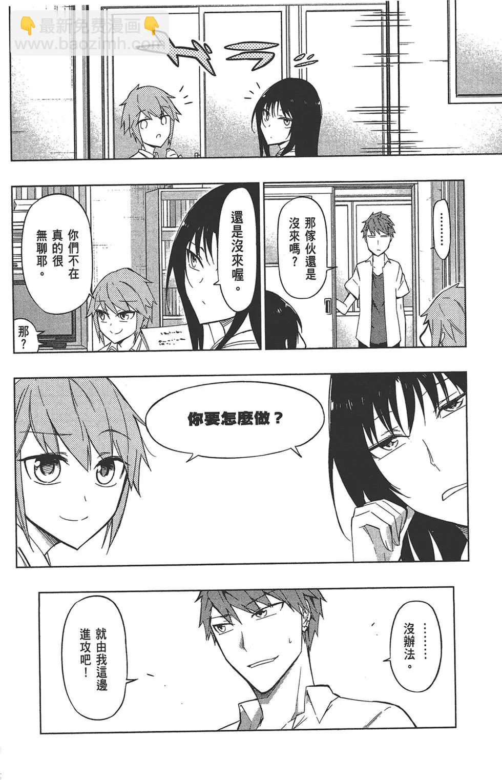 第09卷77