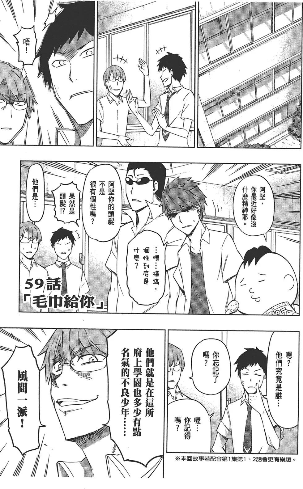 第09卷8