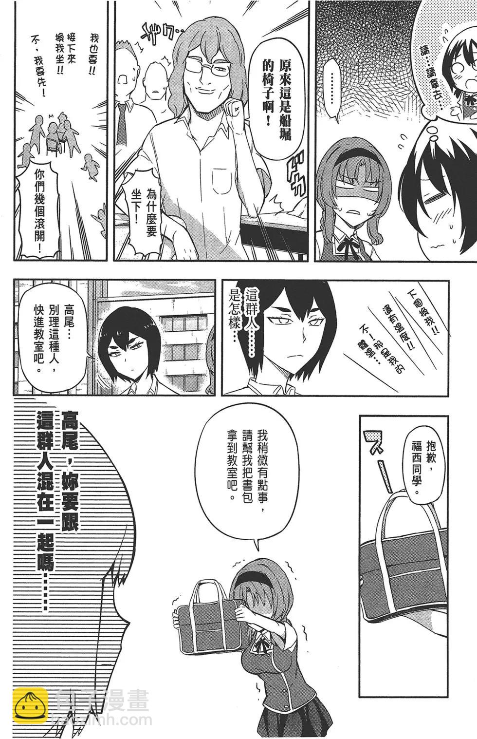 第09卷83
