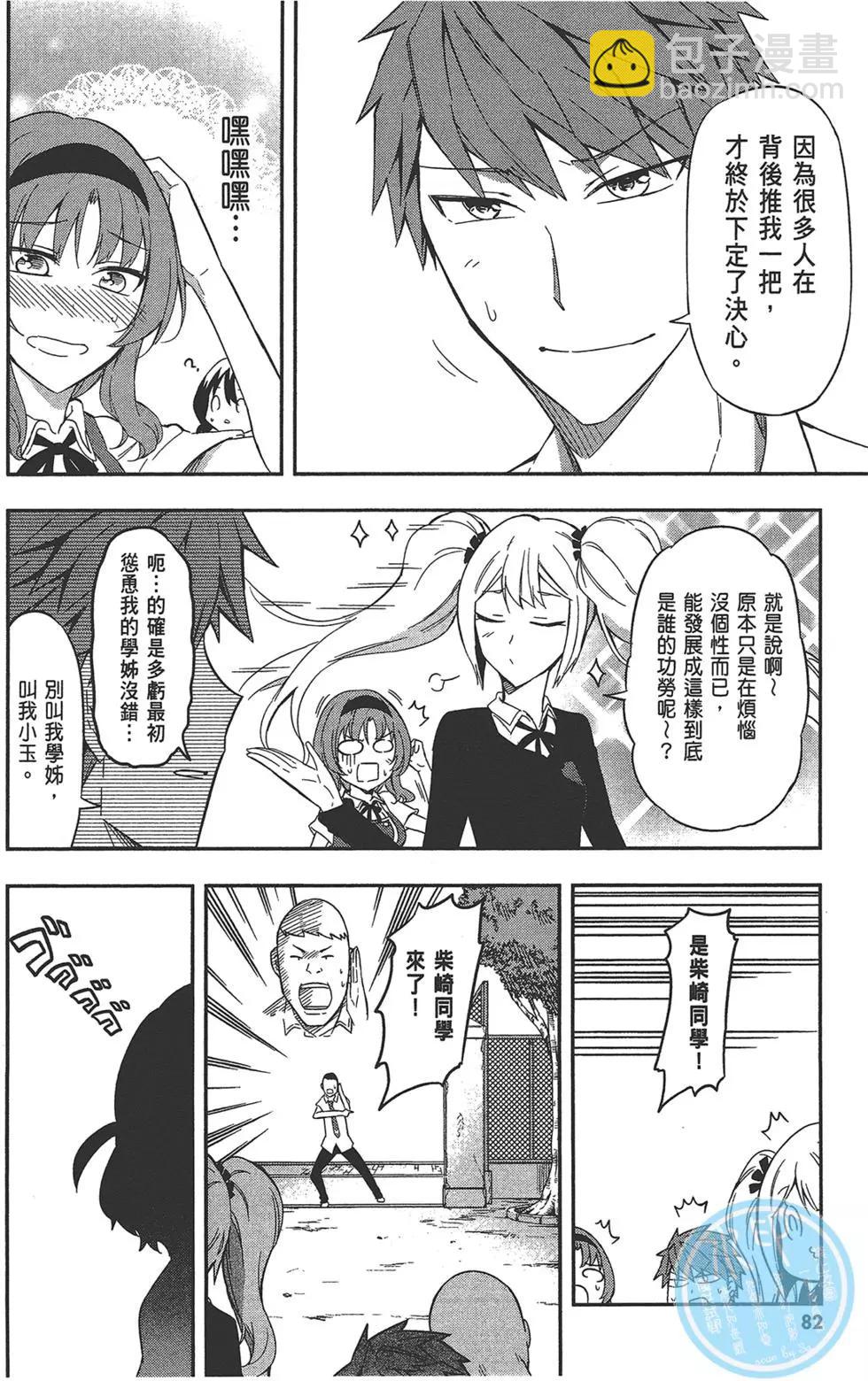 第09卷89