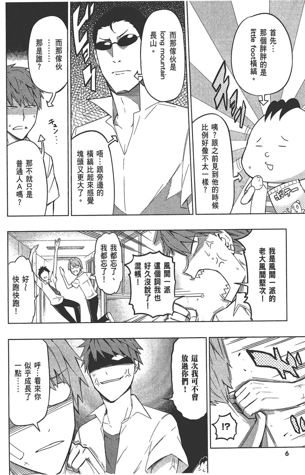 第09卷9