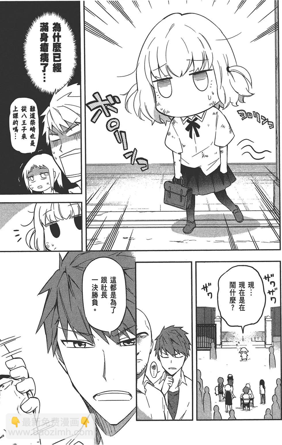 第09卷90