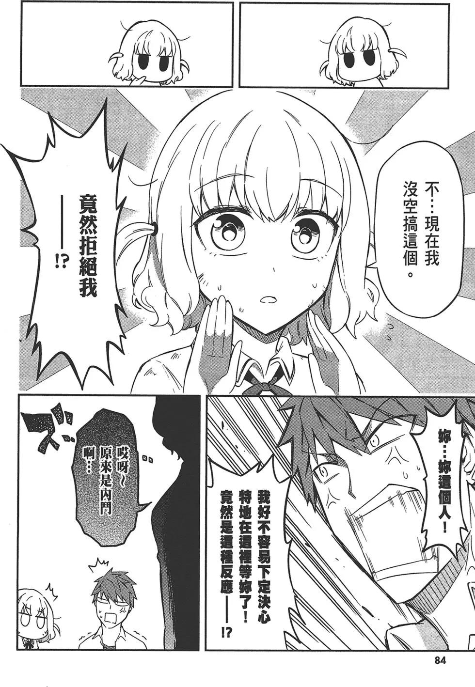 第09卷91