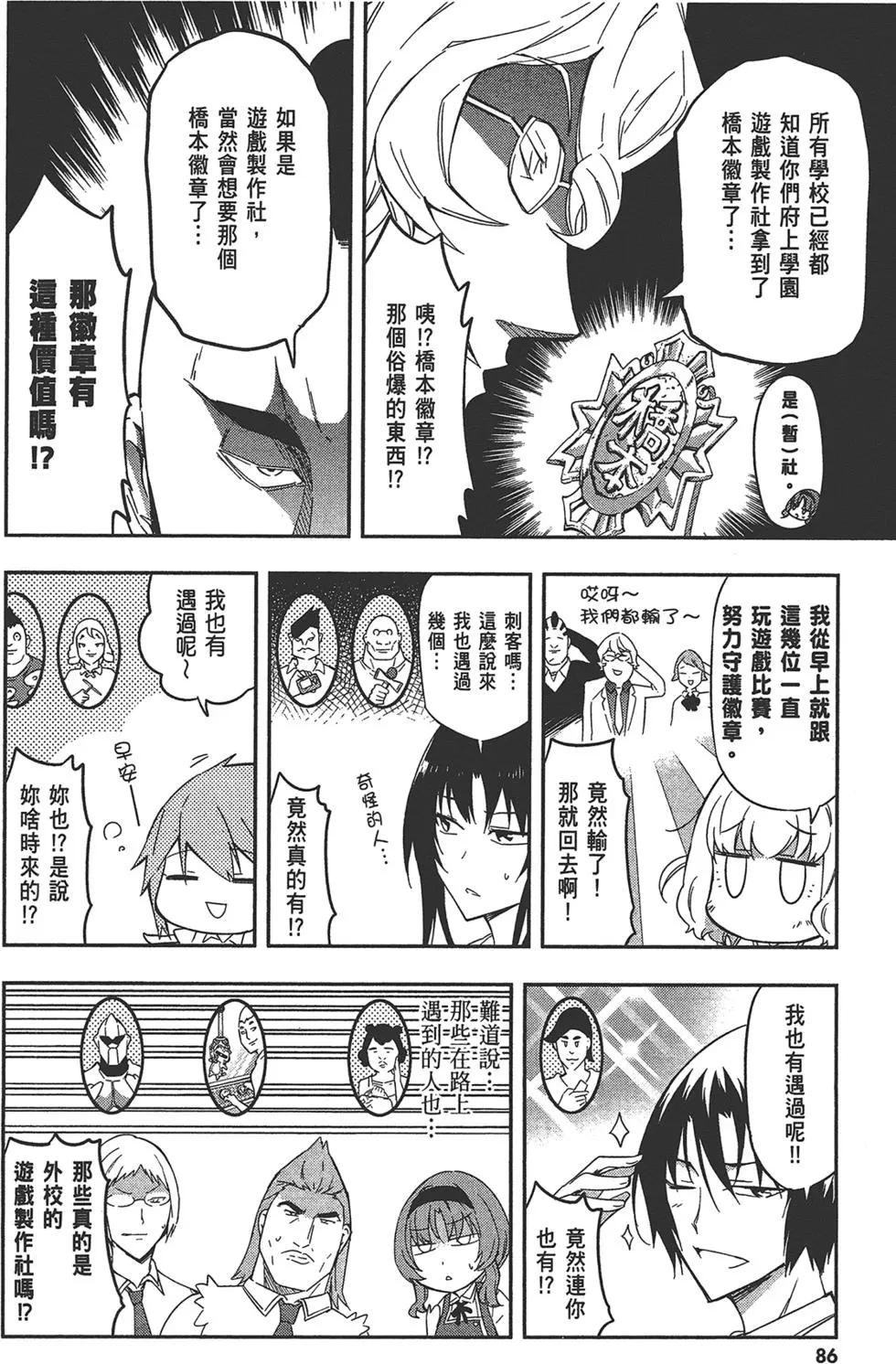 第09卷93