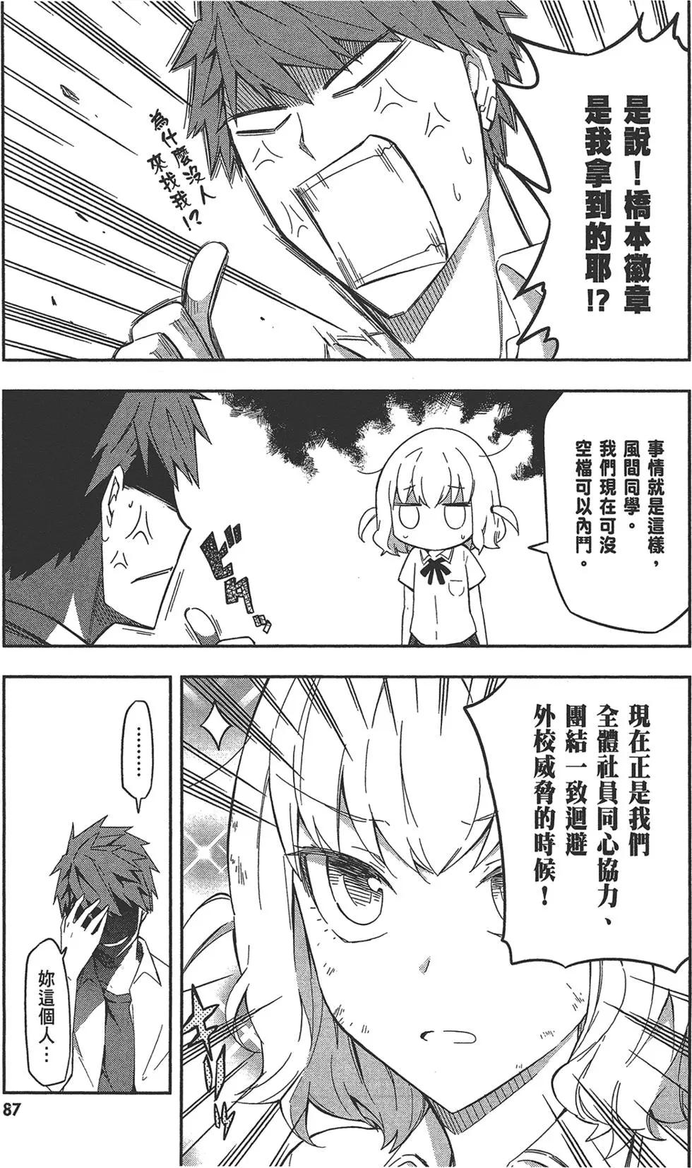 第09卷94