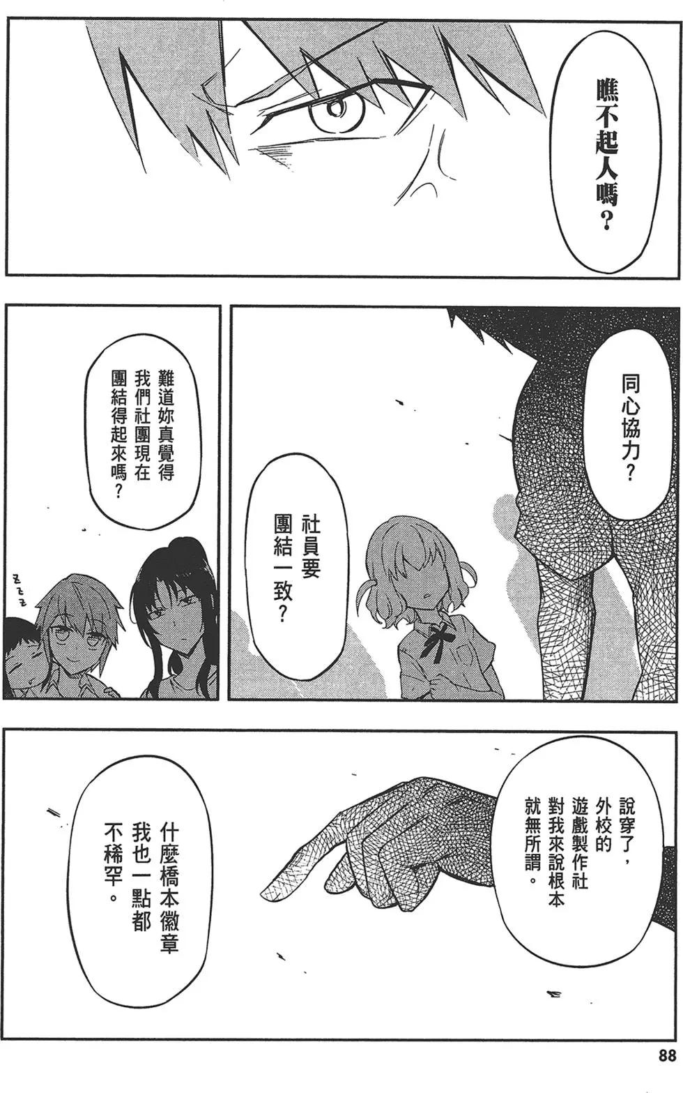 第09卷95