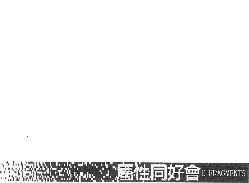 第09卷99