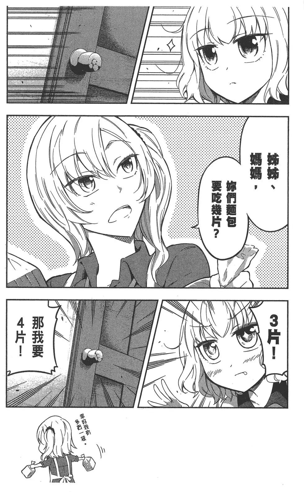 第10卷10