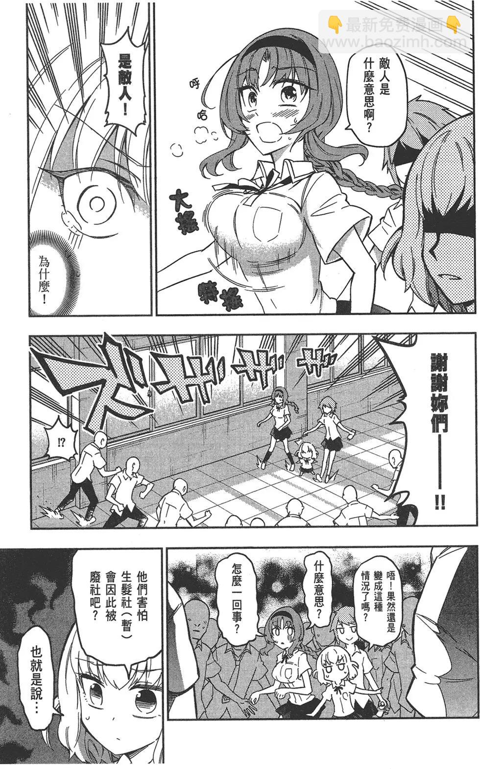 第10卷106