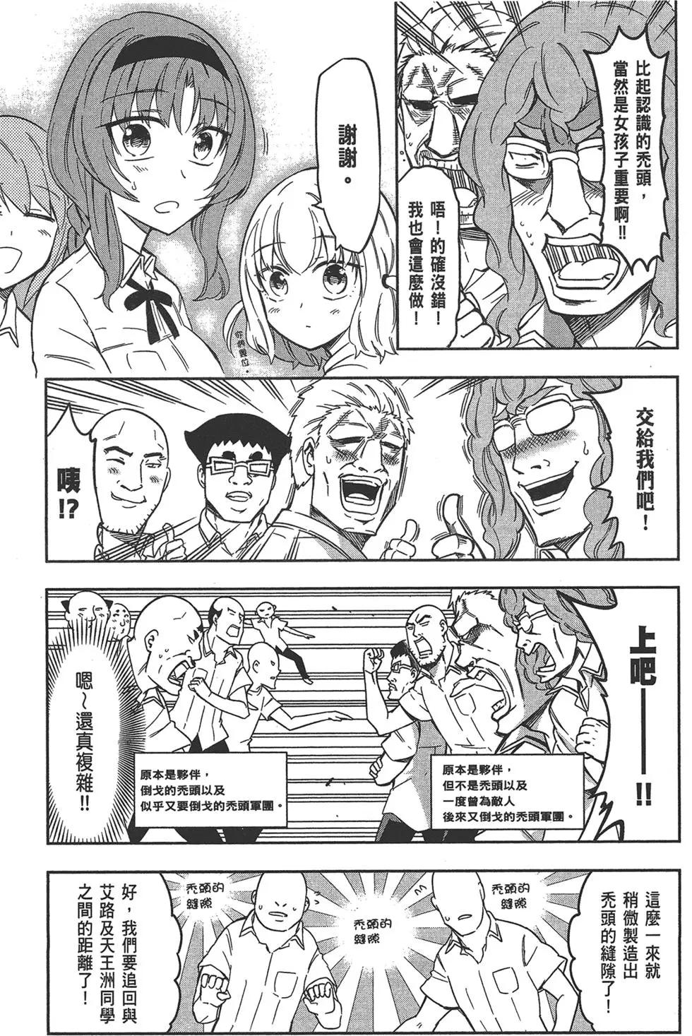 第10卷108