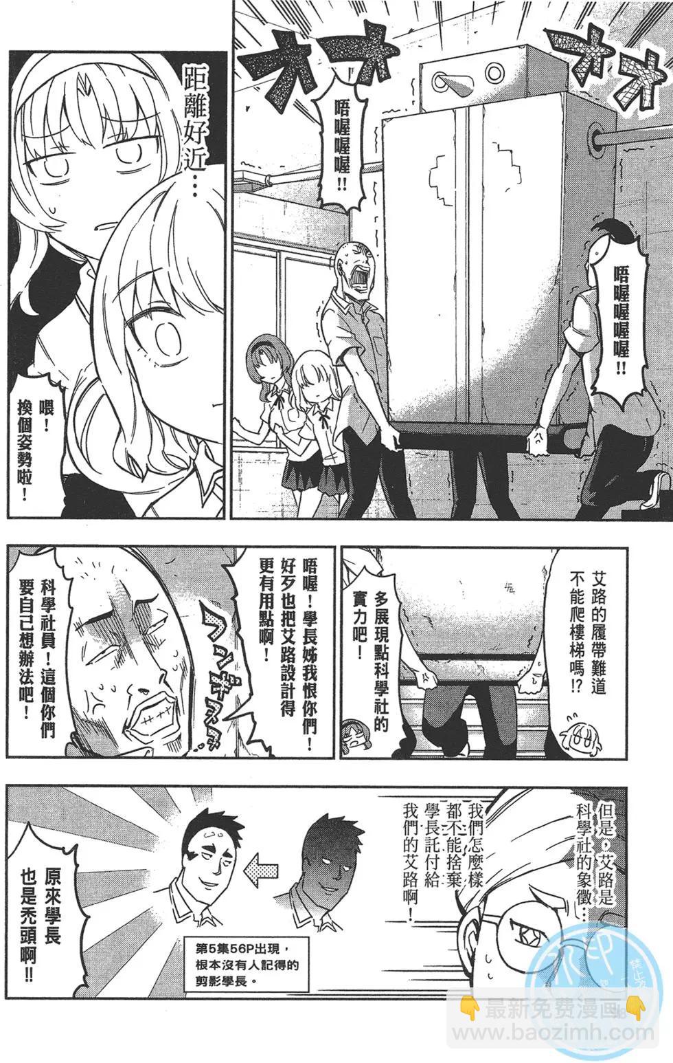 第10卷109