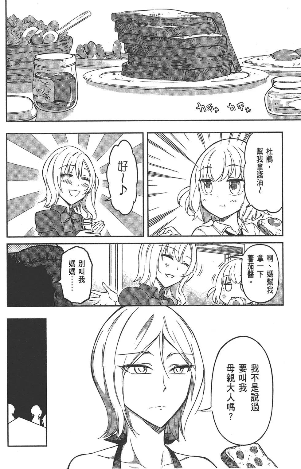 第10卷11