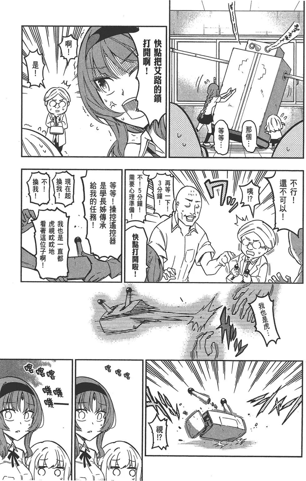 第10卷112