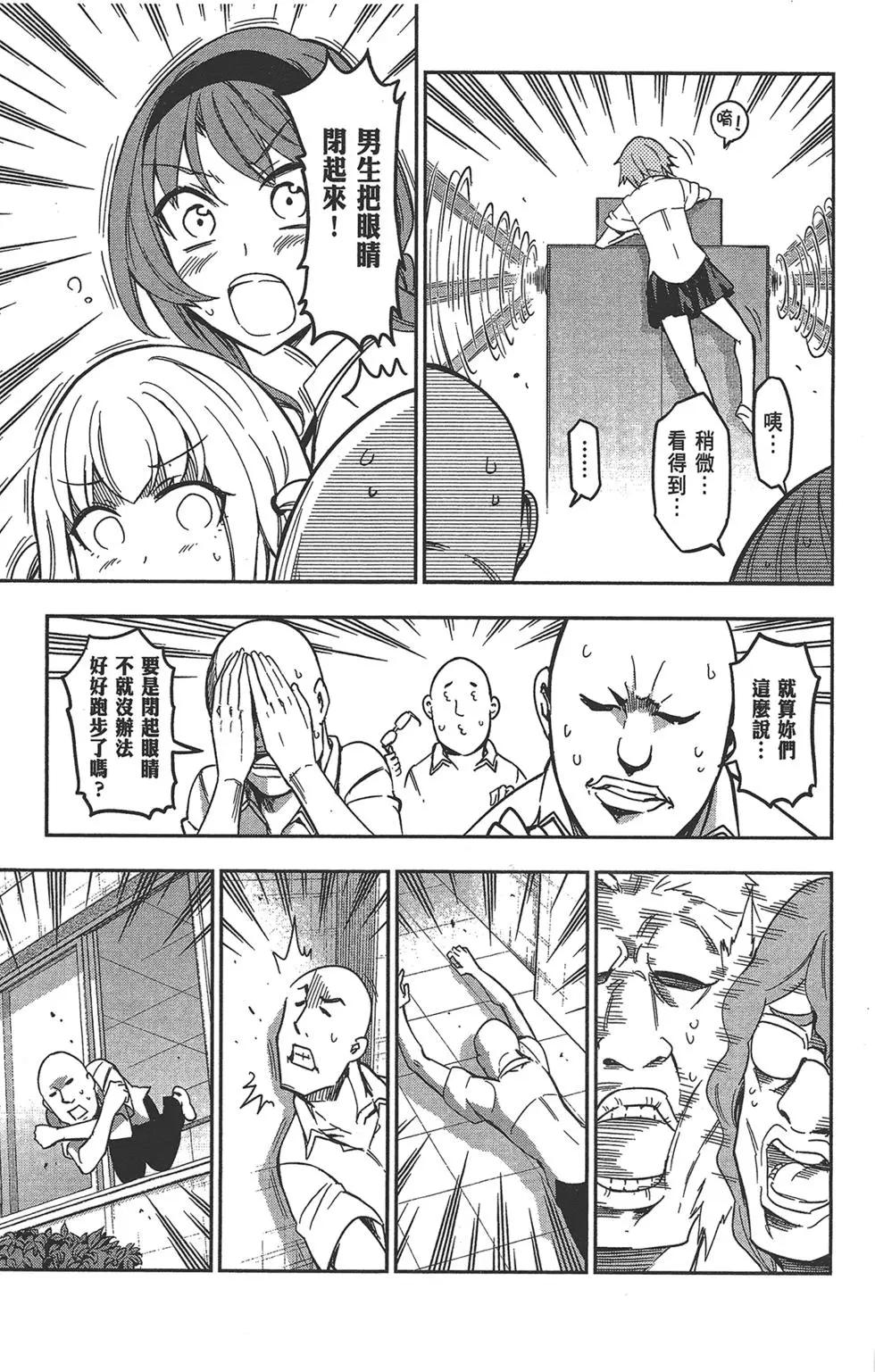 第10卷120