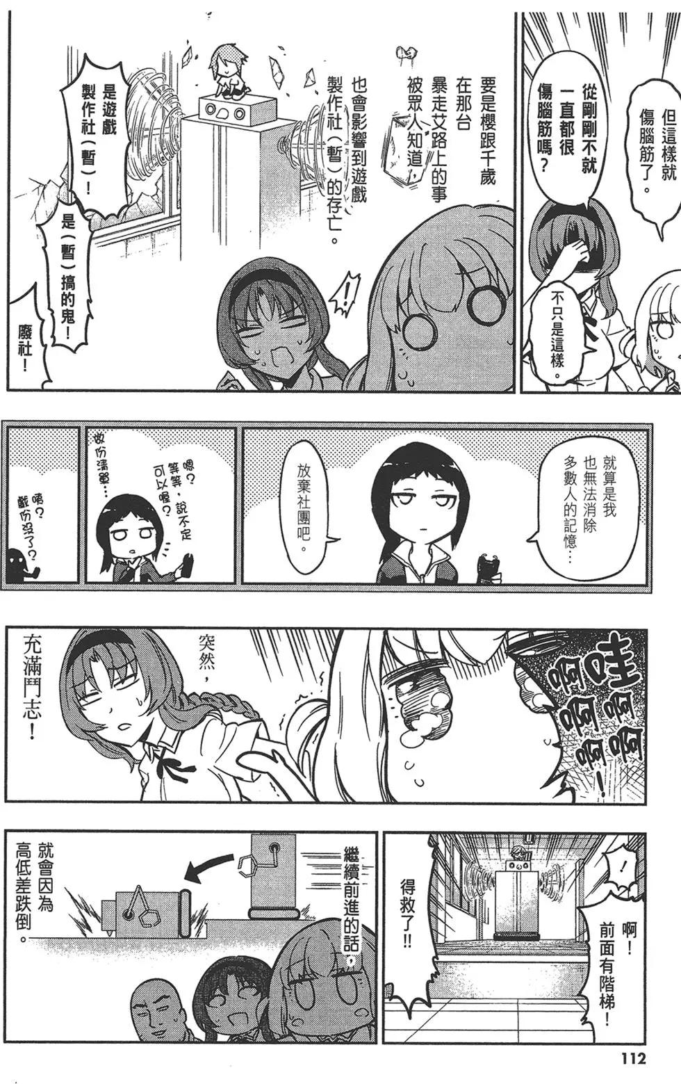 第10卷123