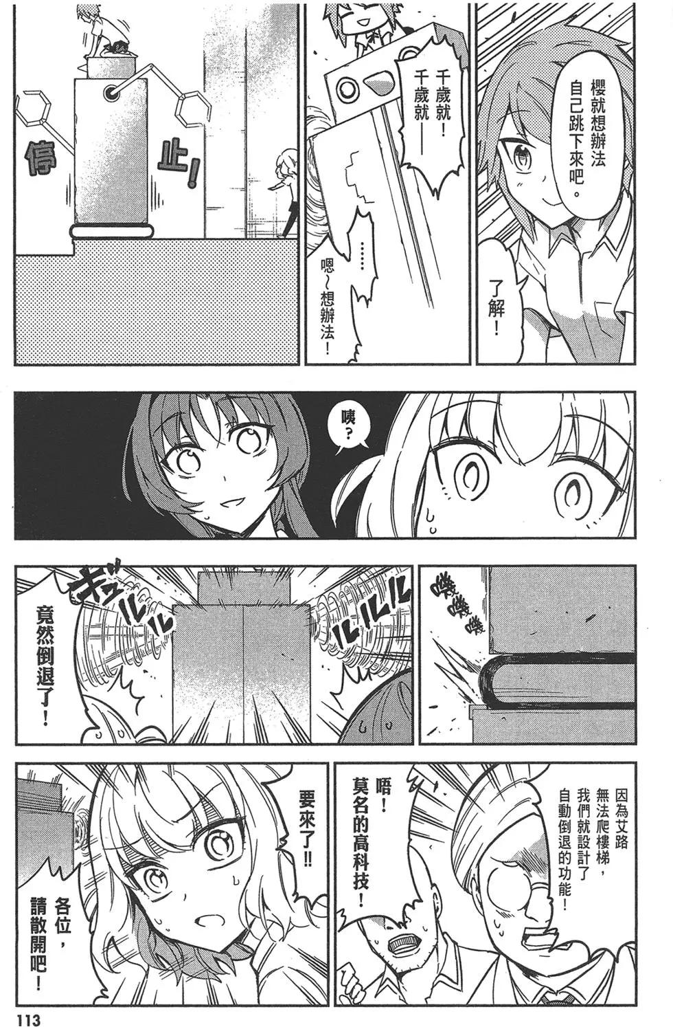 第10卷124