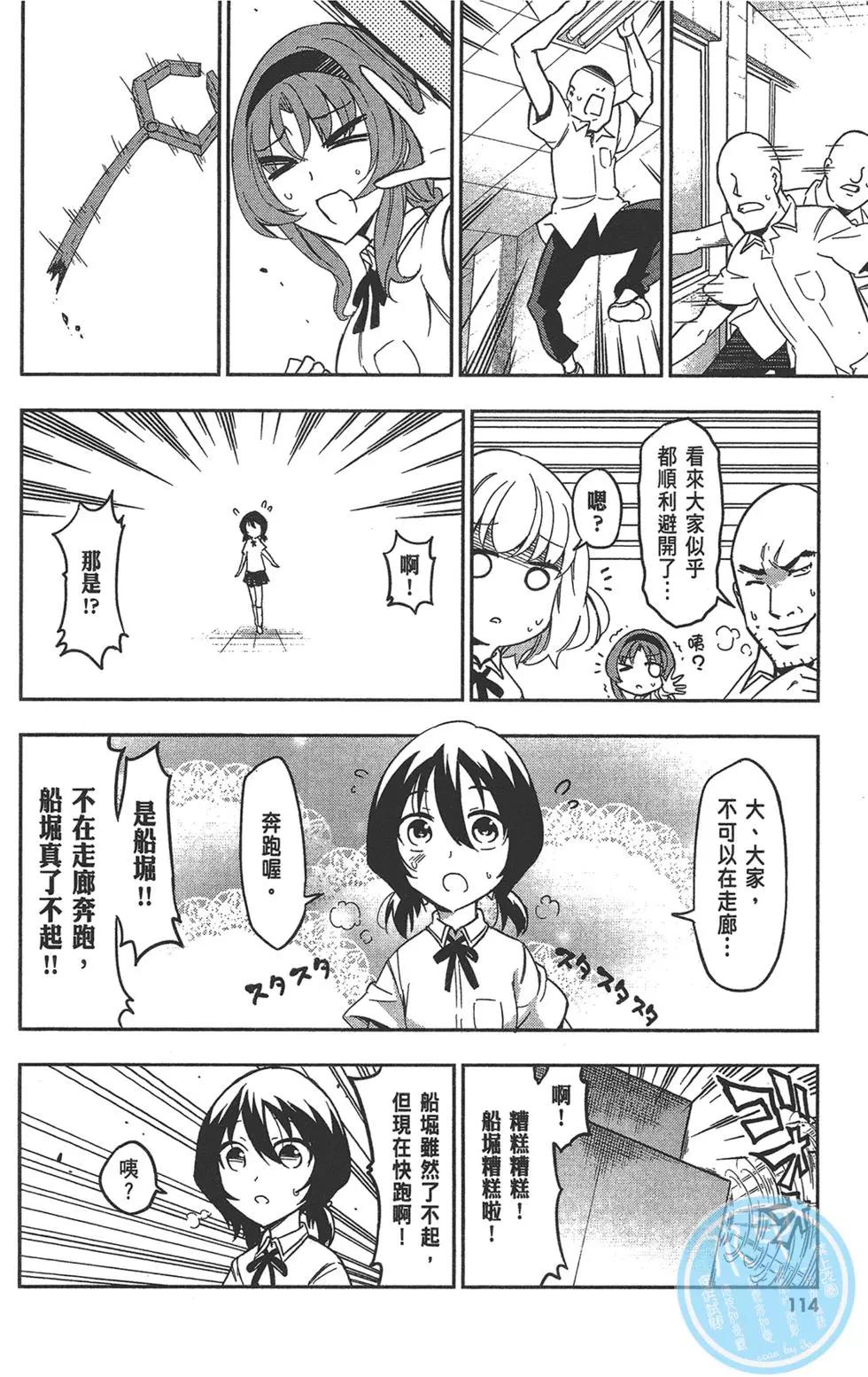 第10卷125