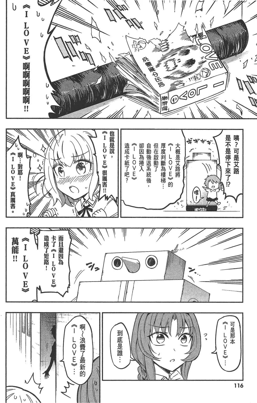 第10卷127