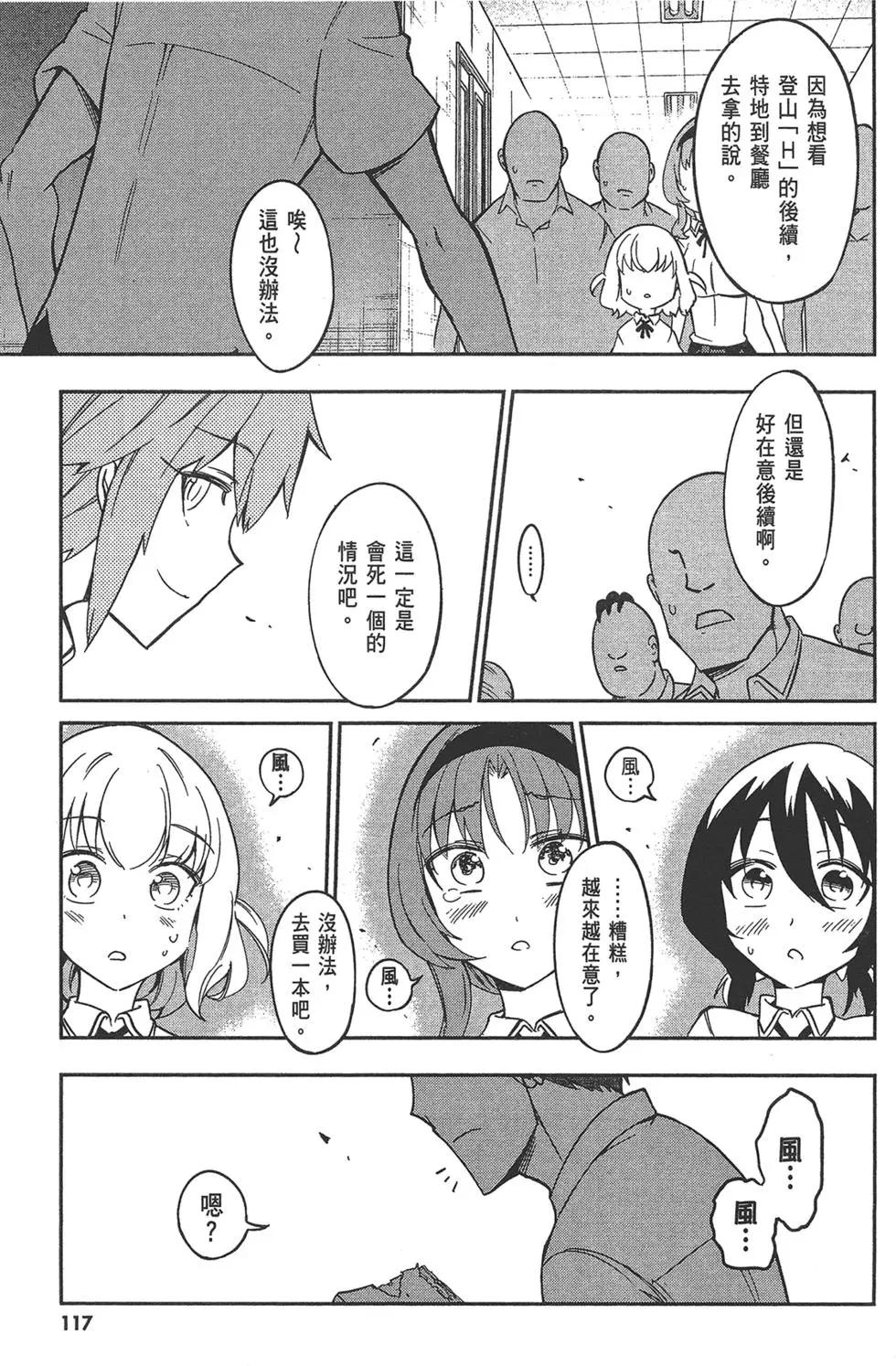 第10卷128