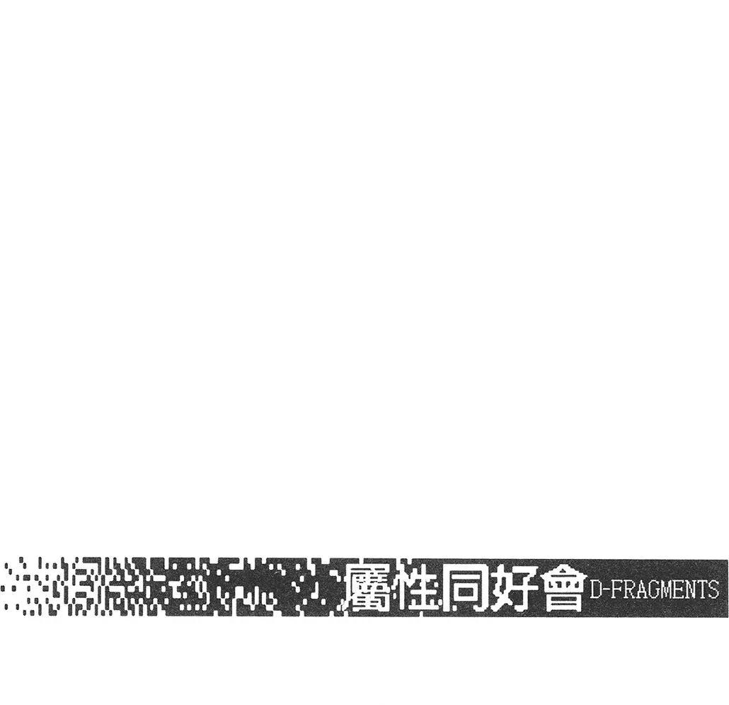 第10卷131