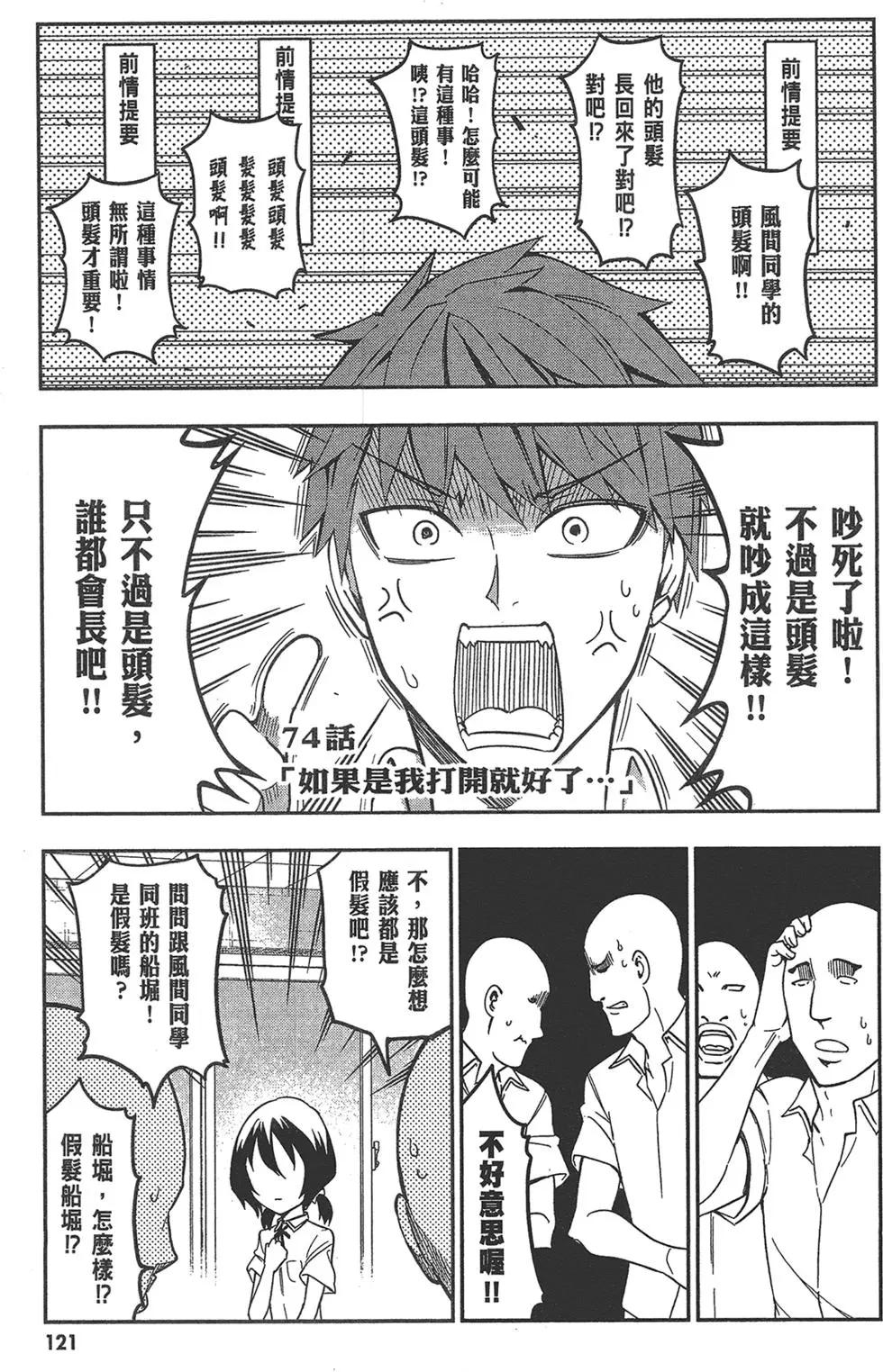 第10卷132