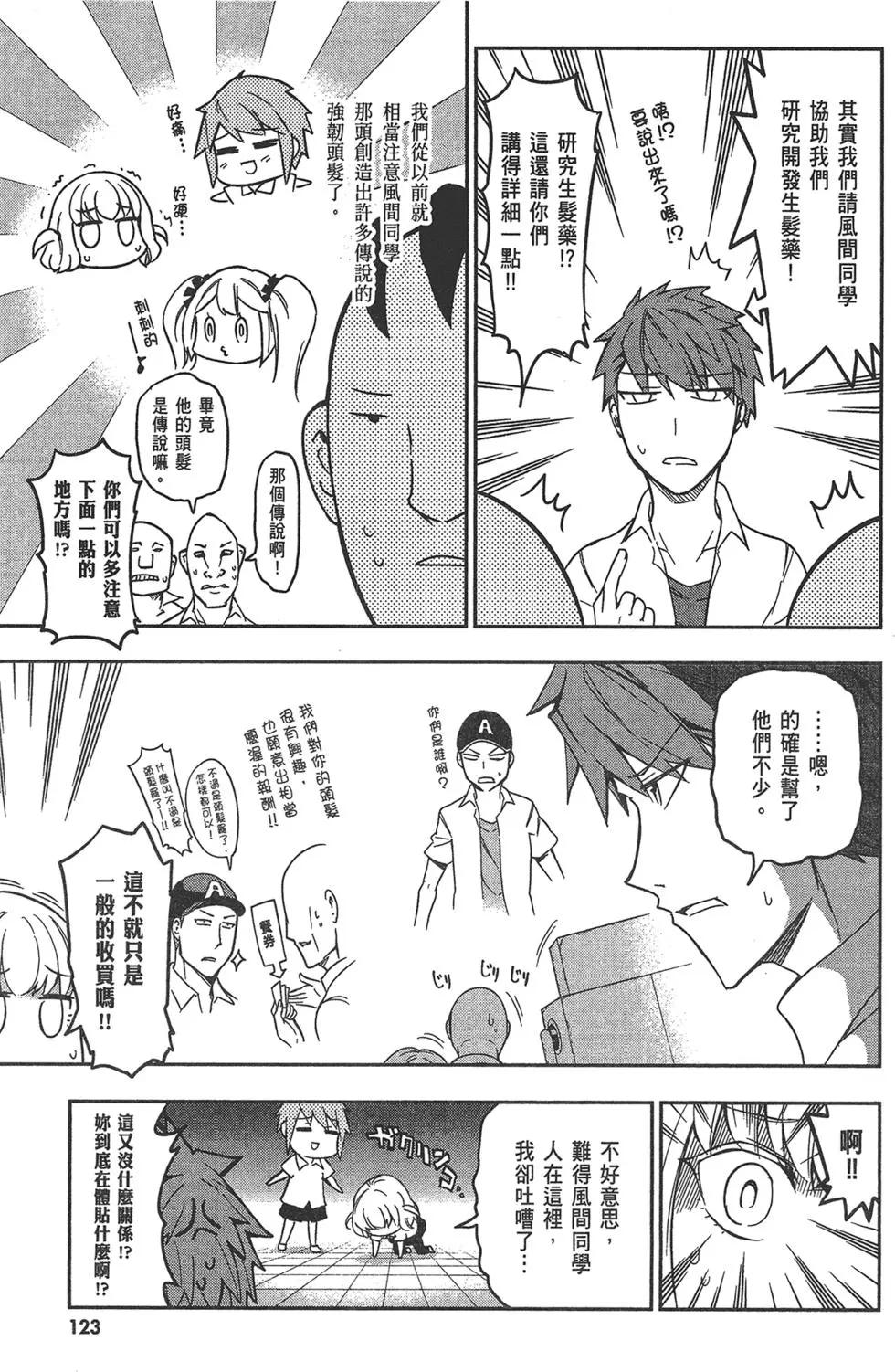 第10卷134
