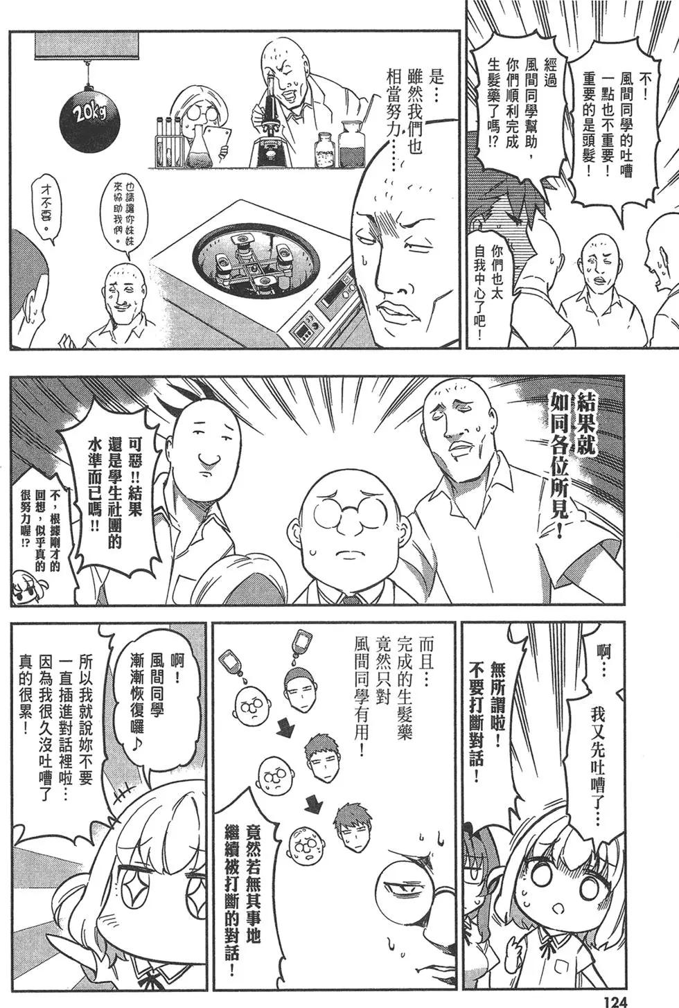 第10卷135