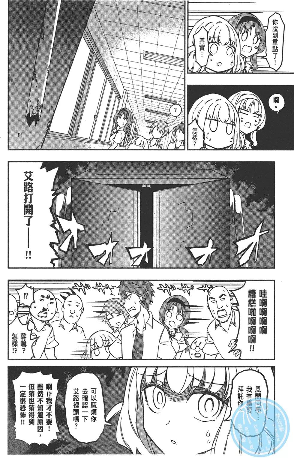 第10卷137