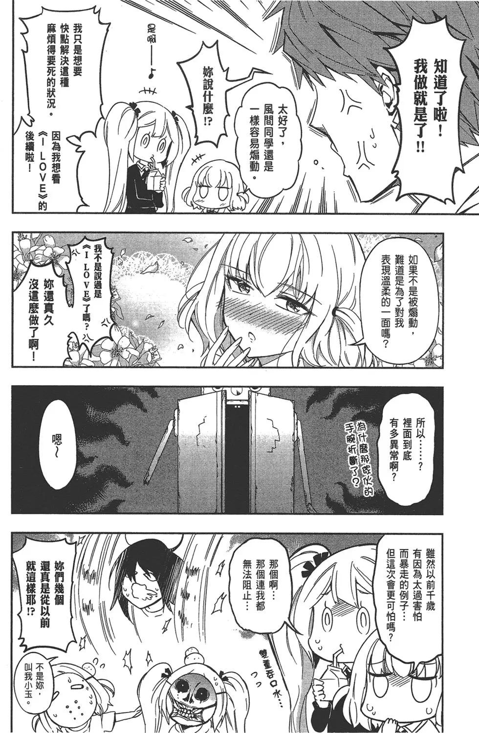 第10卷139