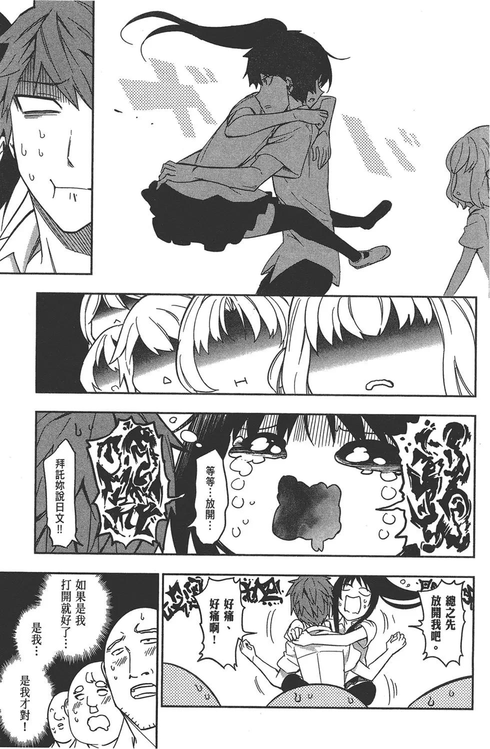 第10卷142