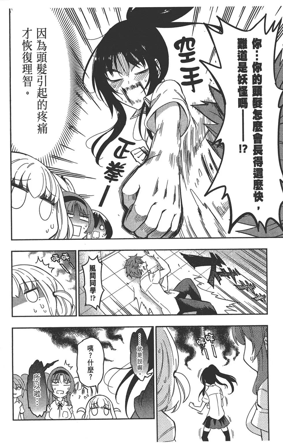 第10卷145