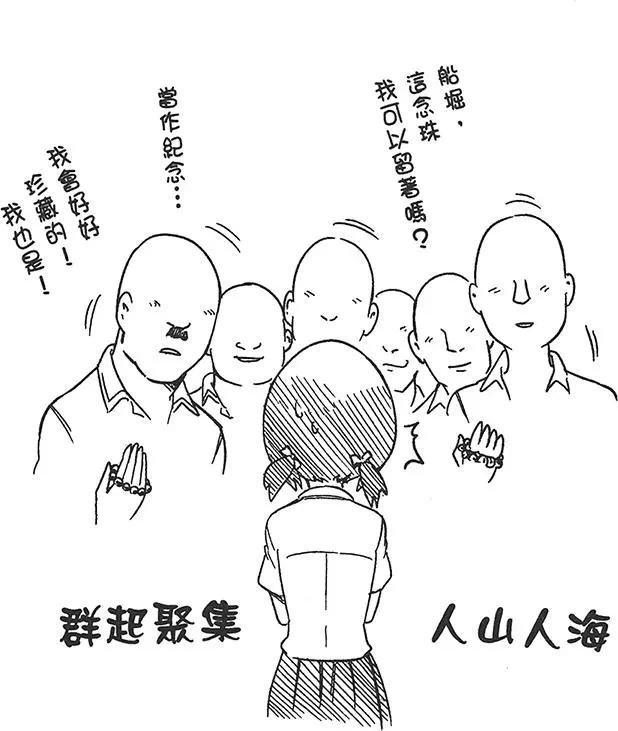 第10卷148