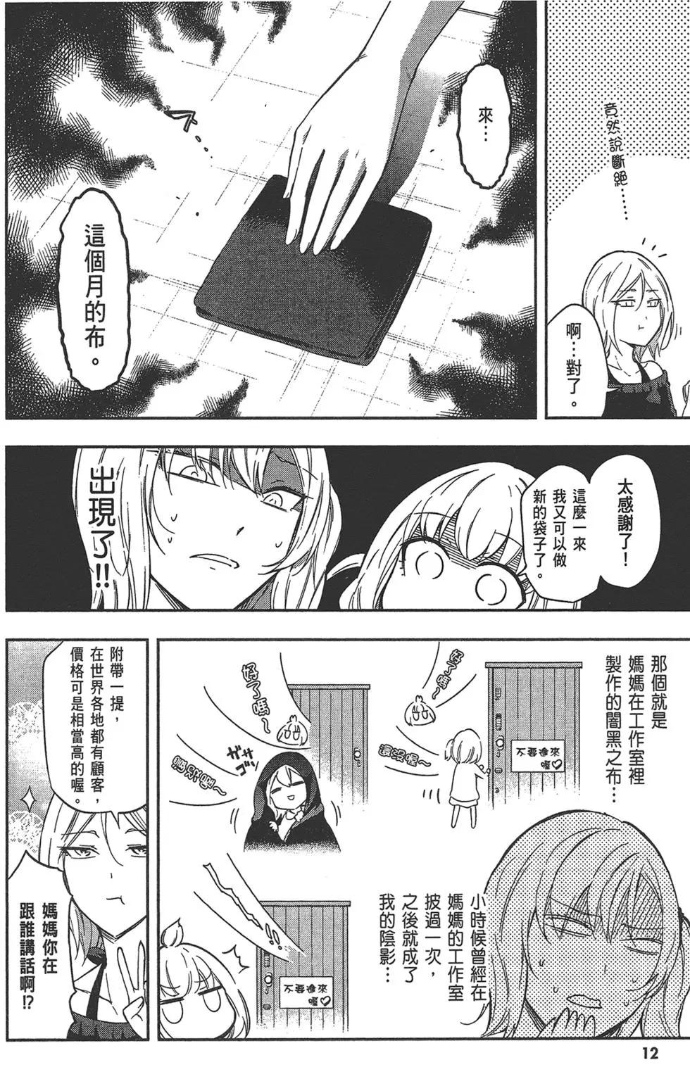 第10卷15
