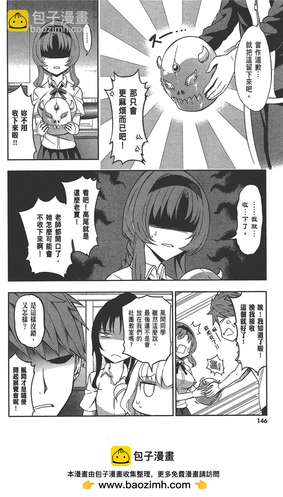 第10卷157