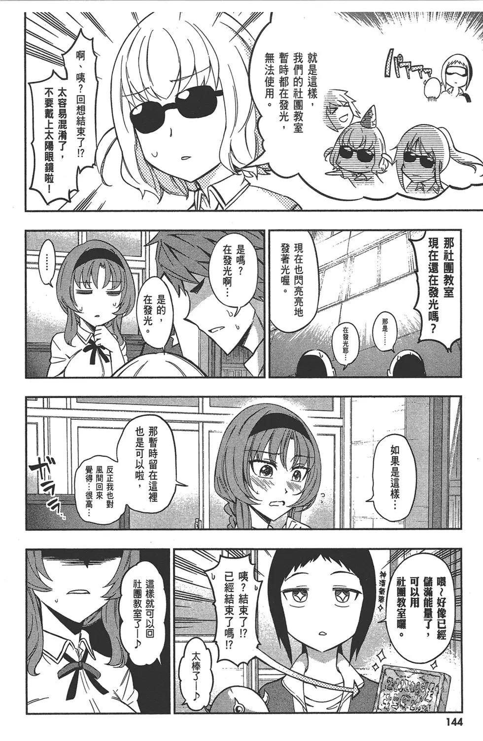 第10卷159