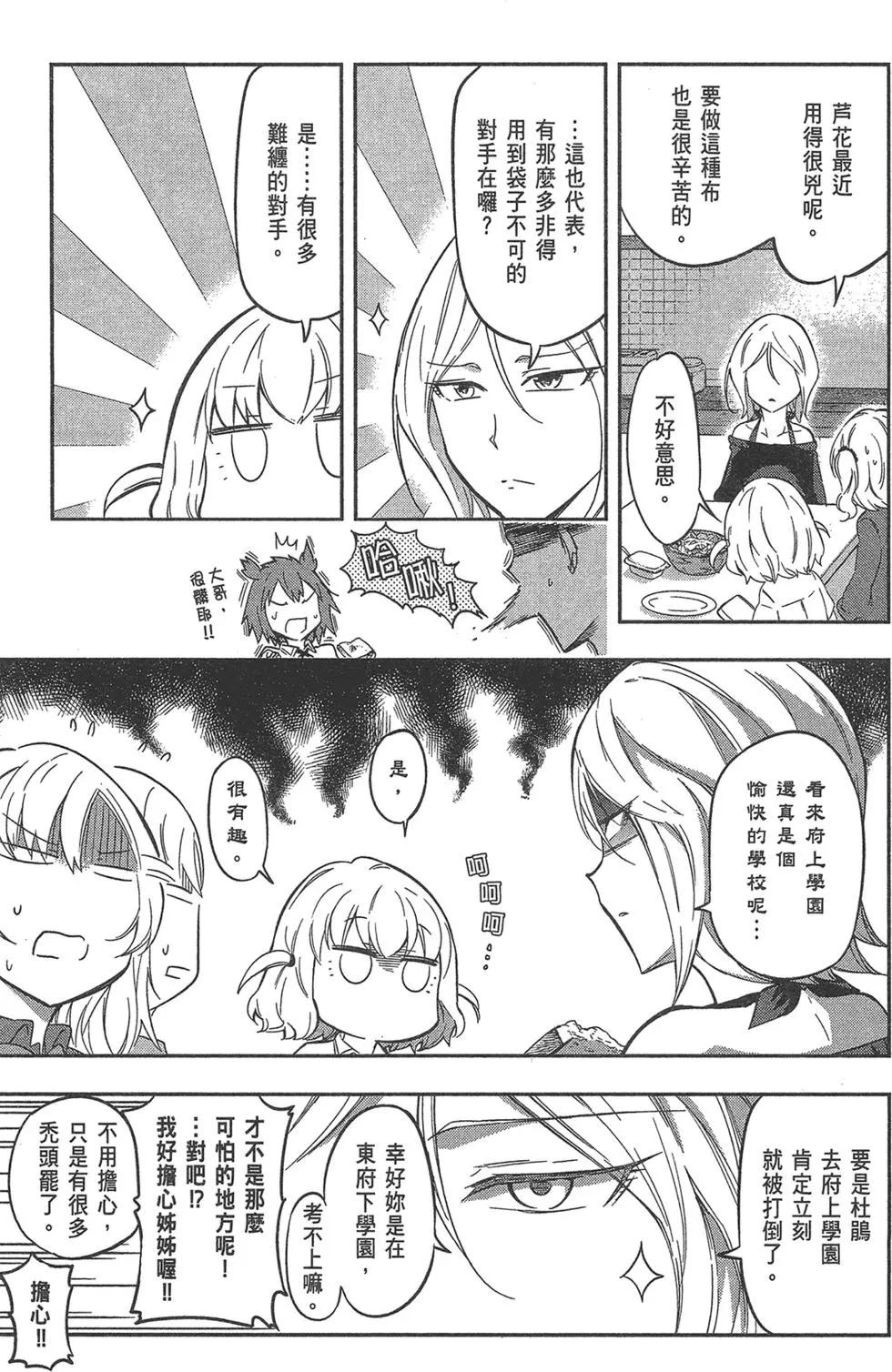 第10卷16