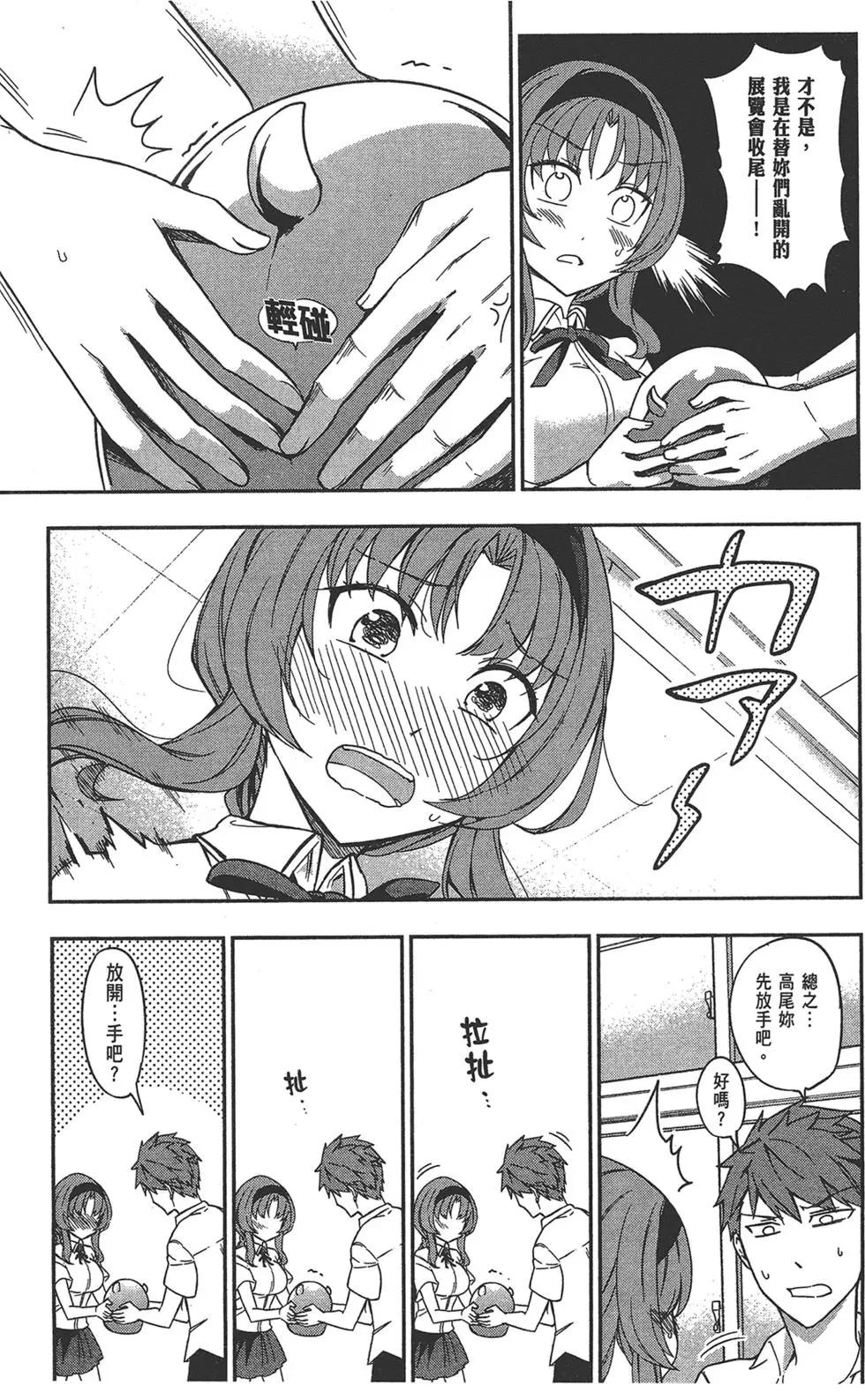 第10卷162