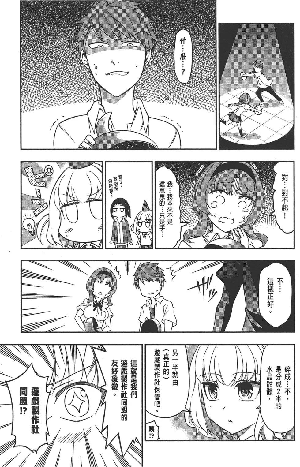 第10卷164