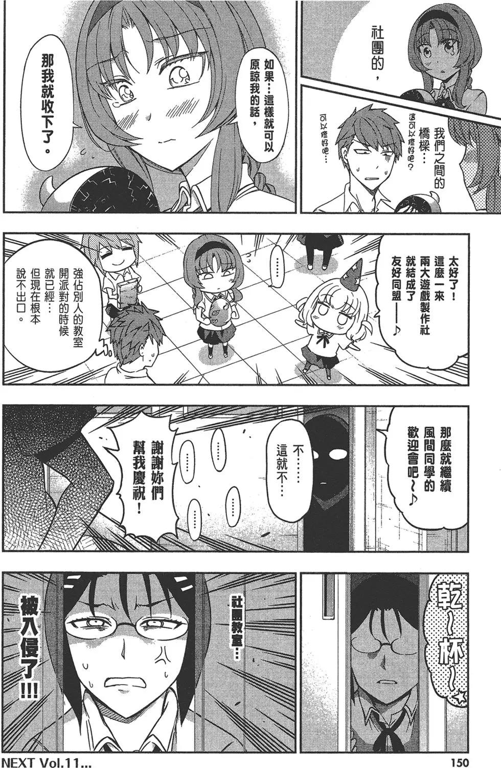 第10卷165